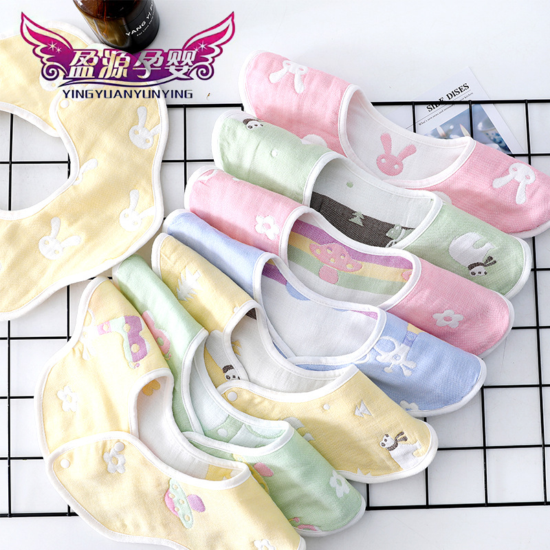 pure cotton Sixth floor Gauze bib 360 rotate Petal Bib Saliva Bibs Newborn spit up