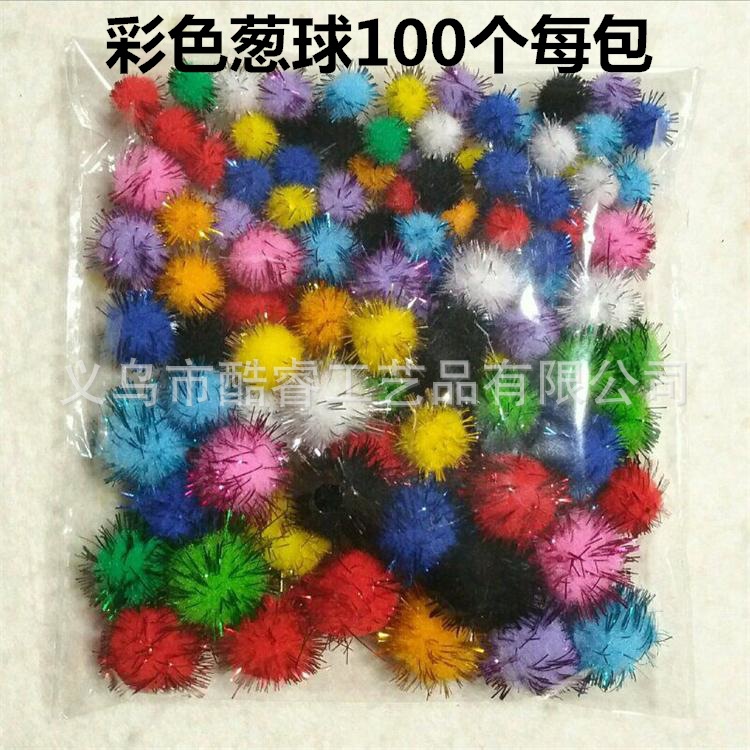 QQ图片20180911104914_看图王