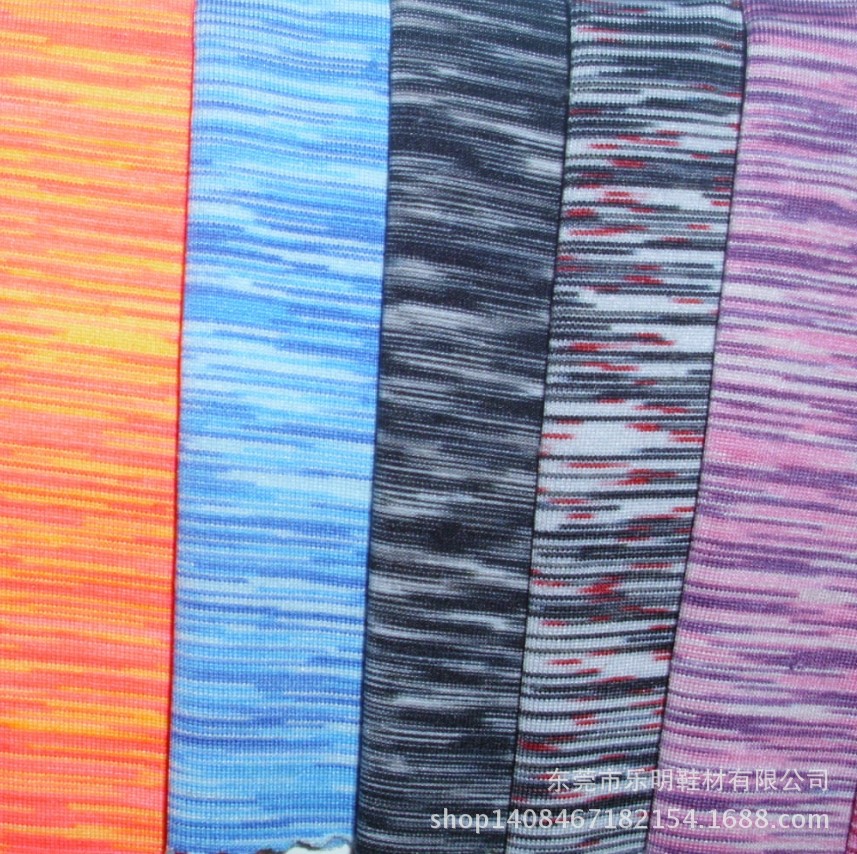 MB8711现货 单面七彩断染弹力色织针织鞋材服装休闲泳衣内衣面料