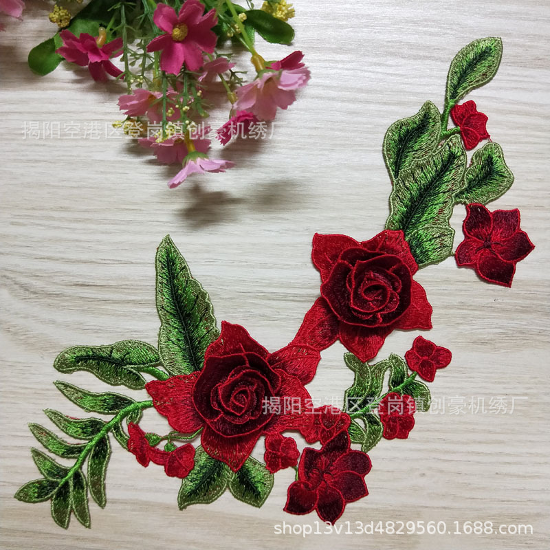 牡丹刺绣领花电脑绣花贴彩色花边服装辅料量多优惠