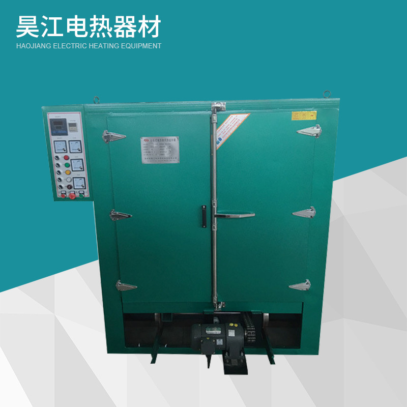 聚氨酯注浆材料保温箱 防水材料保温烘箱 聚氨酯原料保温烘箱