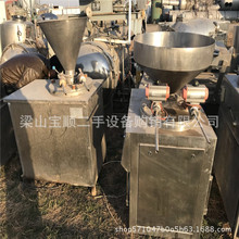 收售 二手灌肠机二手进口优质灌肠机 二手包馅机 二手食品加工设