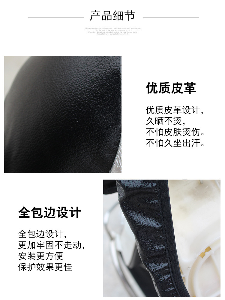 银色C型防晒皮_09.jpg