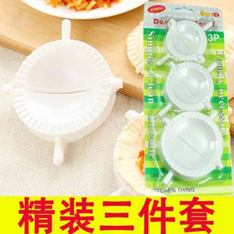 360截图20160601160240402