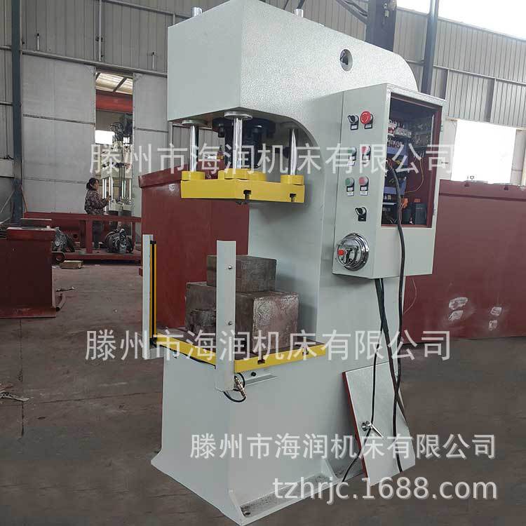 20ֵҺѹ Һѹ C͵Һѹ