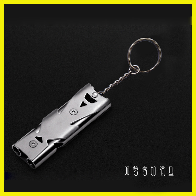 多功能 便携 户外求生 体育比赛训练  高分贝爆音不锈钢金属哨子|ms