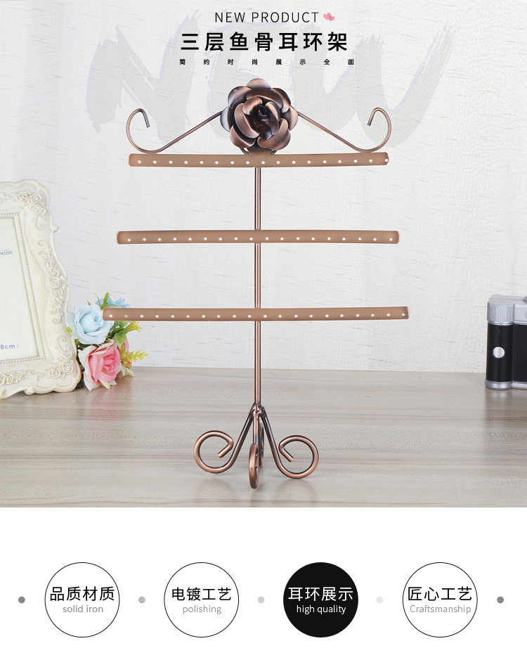 Three-tier Fish Bone Earring Rack Earring Rack Jewelry Display Wholesale display picture 1