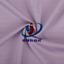 ���Sӆ�ƿ��o���۲� �����ٸɾW������ �����l�·�/���b����