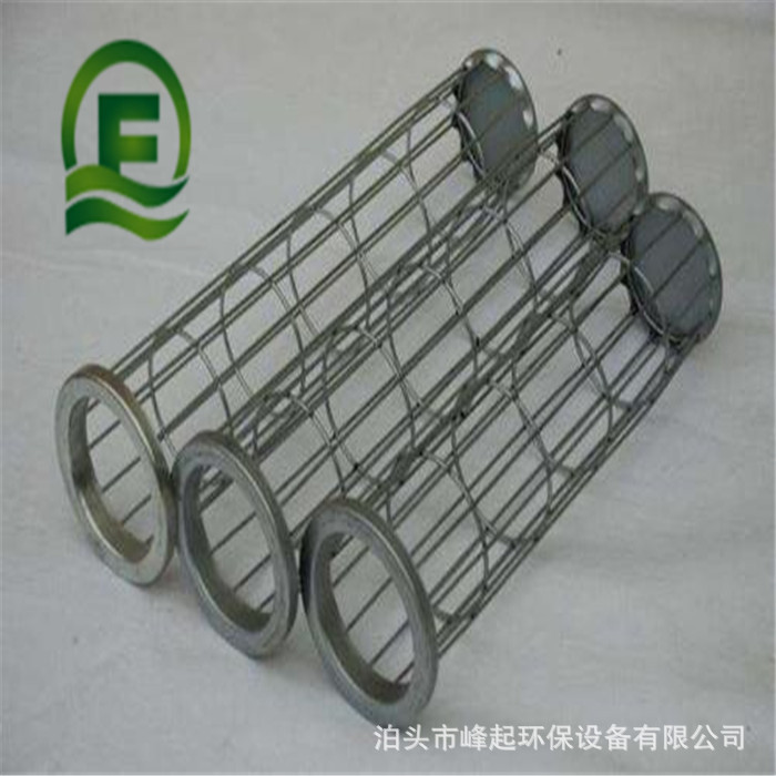 带文氏管除尘器骨架 弹簧骨架 保护套袋笼高炉煤气除尘器旋风除尘