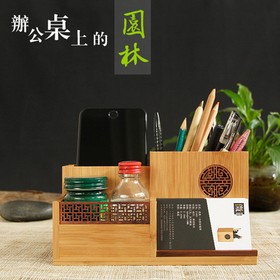 Winchance product customized to work in an office combination storage box Makeup Bamboo Retro originality to work in an office Supplies multi-function pen container