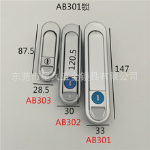 AB302-1/301-1/303-2늙ƽi _PCITi