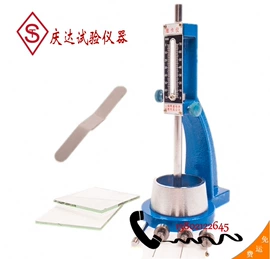 其他实验仪器;其他仪器仪表;其他仪器仪表