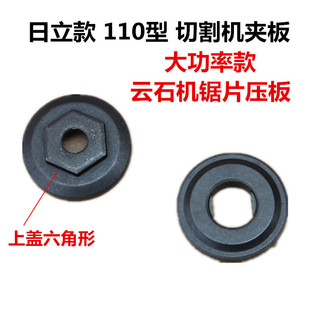 110 иCA ƬиCA늄ӹA