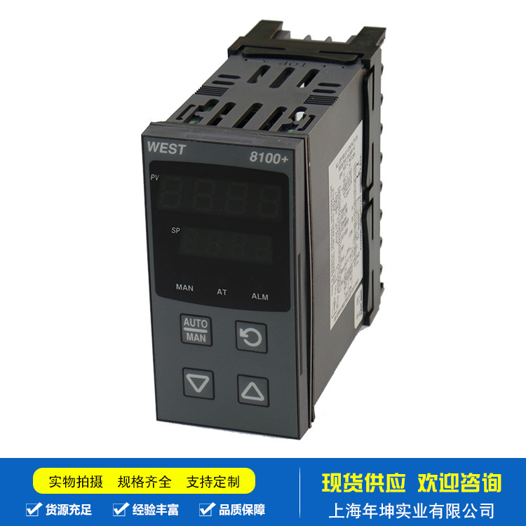 British West Temperature Controller 8100 Universal Process + Digital Temperature Control British West Temperature Controller 8100 Universal Process + Digital Temperature Control