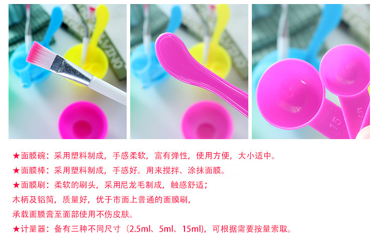 8618131544_737746203