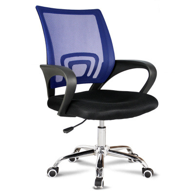 Черная рама синяя сеть