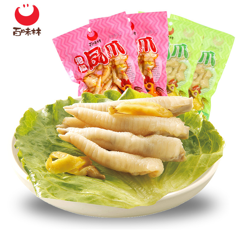 百味林泡椒鳳爪 100g代裝山椒鳳爪雞爪泡椒鳳爪批發壹件代發