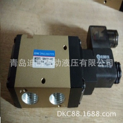 SF2101-IP Solenoid valve /SF2101-1P 1 point 2 points 3 points 4 points 6 points 1 inch Multiple caliber Specifications