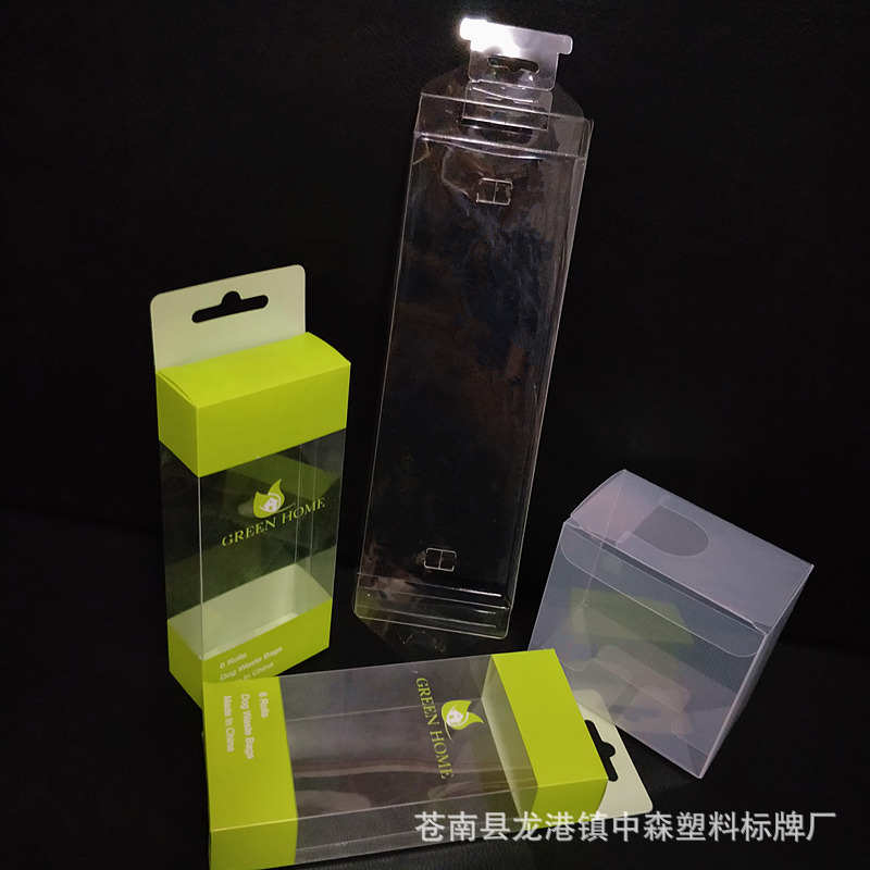 定制PVC透明包装盒玩具包装盒pet文具盒pp磨砂盒泡壳吸塑料盒优惠-阿里巴巴