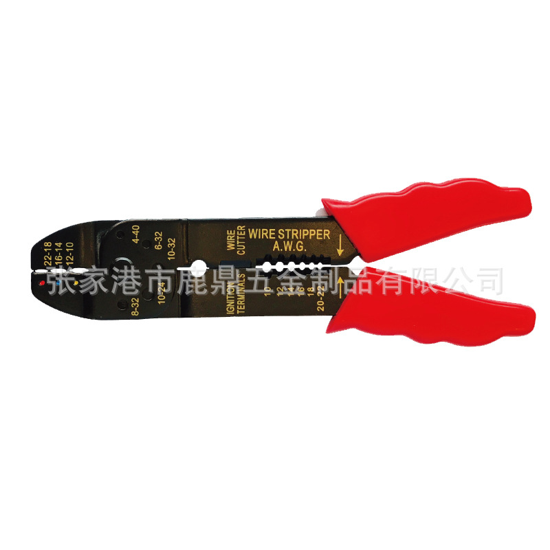 批发制做多功能剥线钳 压线电工专用剥线钳095302-8