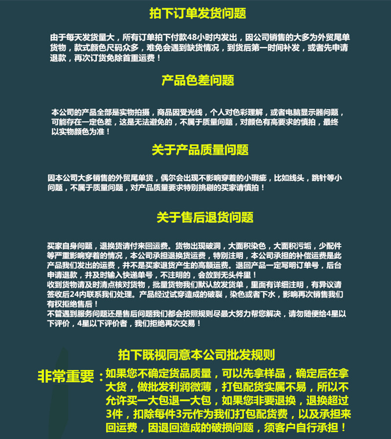 Gilet femme en Fibre de polyester - Ref 3317573 Image 27