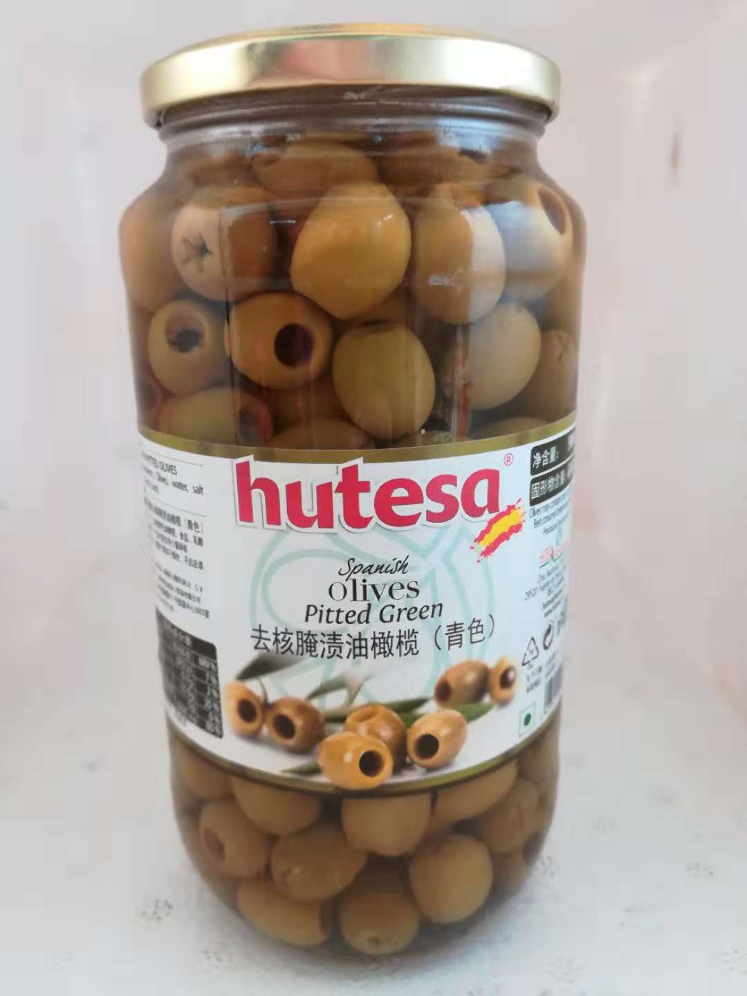 福特莎去核青橄榄罐头900克无核青橄榄披萨沙拉即食olives green