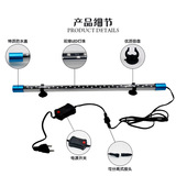 仟鱼 Светодиодный аквариум, водонепроницаемый светильник, энергосберегающая лампа