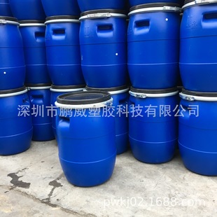 ����Һ�����mͰ����50L/120L/30L����������Ͱ�����F��Ͱ���w���l