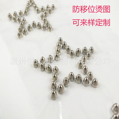 TAIWAN STEEPLE HOT<font color=red>FIX</font> MOTIF 专业尖顶烫图 工厂直销|ru