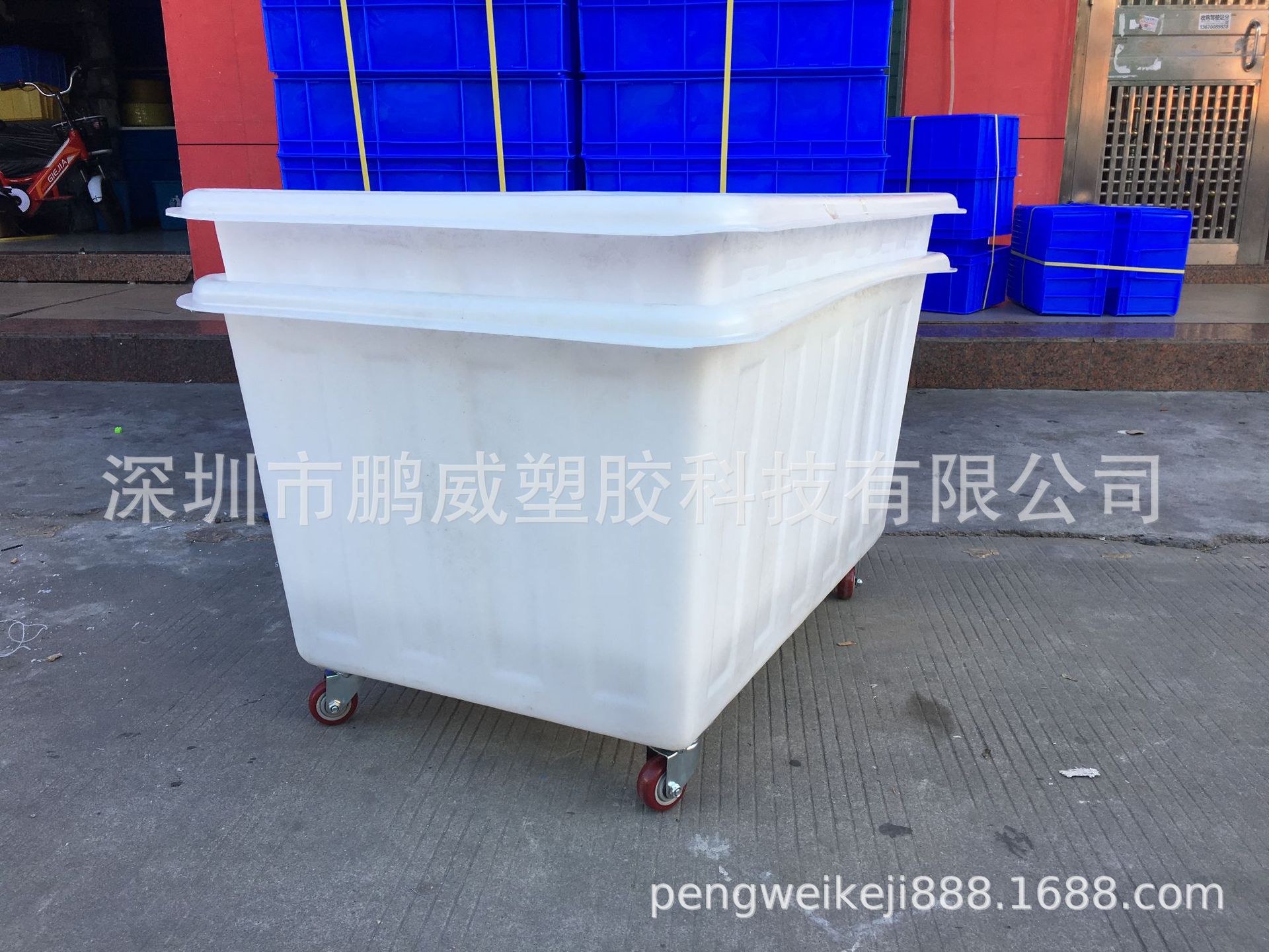 耐酸碱带轮水箱 塑料周转箱中专箱带轮 大号快递胶筐运输带轮胶箱
