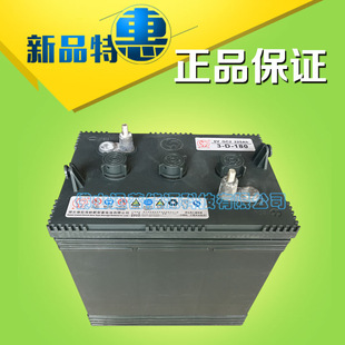 6V225Ah�^��܇��늳�3D180늄����[܇늳� ���@늄��^��܇�ƿ