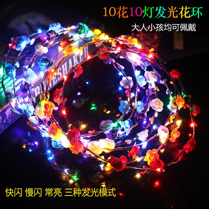 Завод Children's Everbright Horn Hands multiple head buckle Spring Festival Flower Ring Flower Flower Night Market Stalls Source Hot Sale