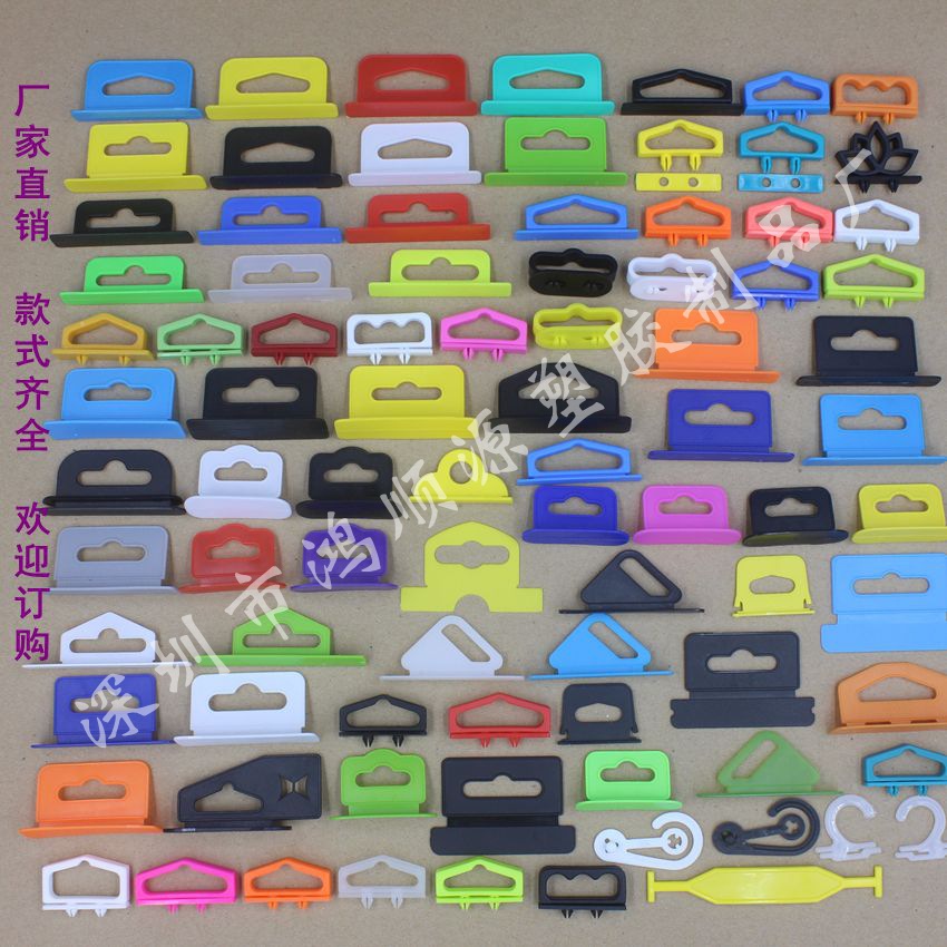 飞机扣大图8水印清