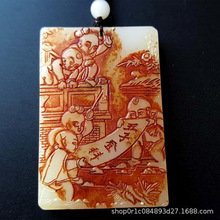 古玩杂项收藏复古做旧工艺品外蒙料白玉五子登科玉挂件把件吊坠