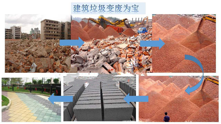 4554819079_166236090