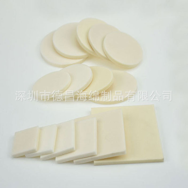 供应 印章材料批发 储油海绵 吸油海绵
