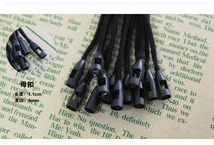 黑色棉绳_02.jpg