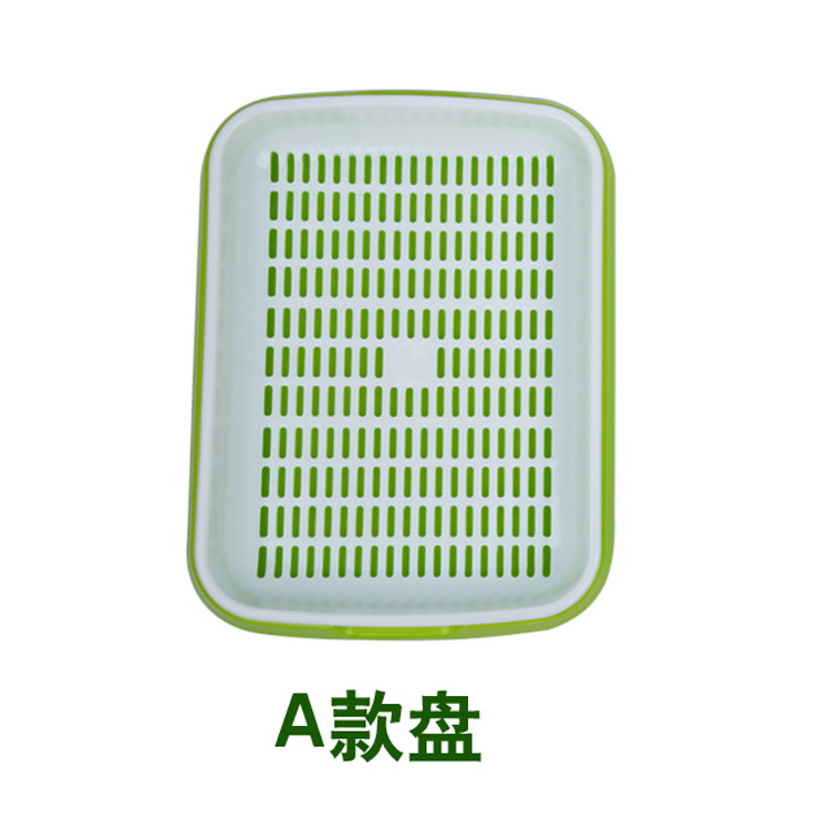 芽苗菜种植盘小麦草育苗盘双层盘育苗盘芽苗菜盘芽菜盘厂家批发