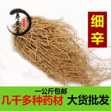 ��ș�����l ���|ˮϴ���� ��Ȼ��Ʒ�o��Ǽ����a��ֱ�Nһ������]