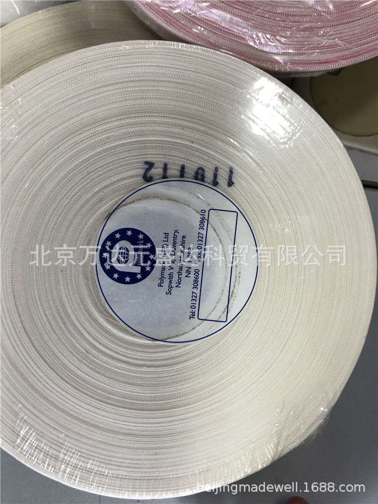 POLYMARK Marking Tape Cable Marker Tape Marking Label Tape POLYMARK Marking Machine Marking Tape