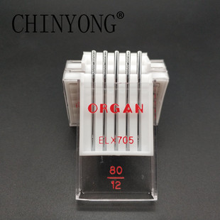 ORGAN/�L�ټ��ð��p�Cᘿp���C�12̖�p�x�C��L�ٰ��p�C���ö�b