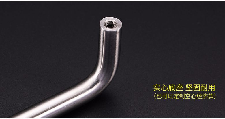 U型不锈钢拉手8mml_r13_c1.jpg