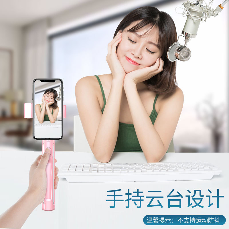 Bâton selfie en Alliage d aluminium - Ref 3386635 Image 4