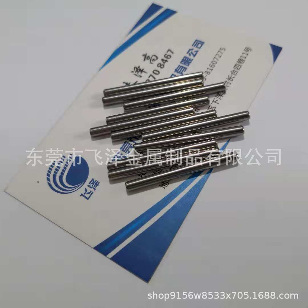 马达轴、不锈钢微型长轴、精密钢轴铣扁、长轴销、来图来样