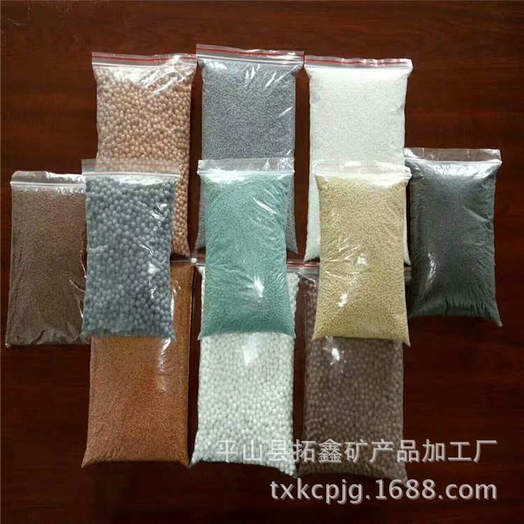 拓鑫供应电气石球 麦饭石球 负离子球 水处理陶瓷球