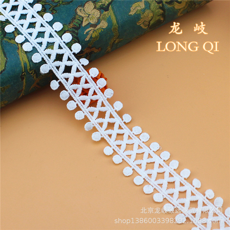 双边豆豆花边 镂空花边水溶牛奶丝交叉花边 刺绣花边服装装饰辅料