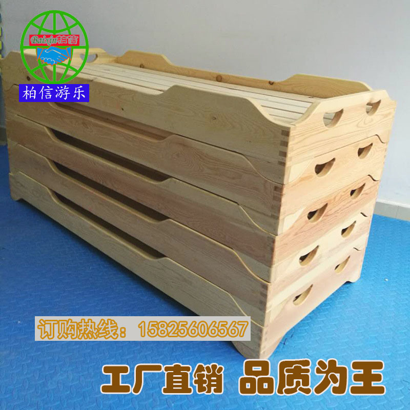 Children's solid wood bed kindergarten special bed Pan pine childgare night bed stacking bed children's wooden bed thick