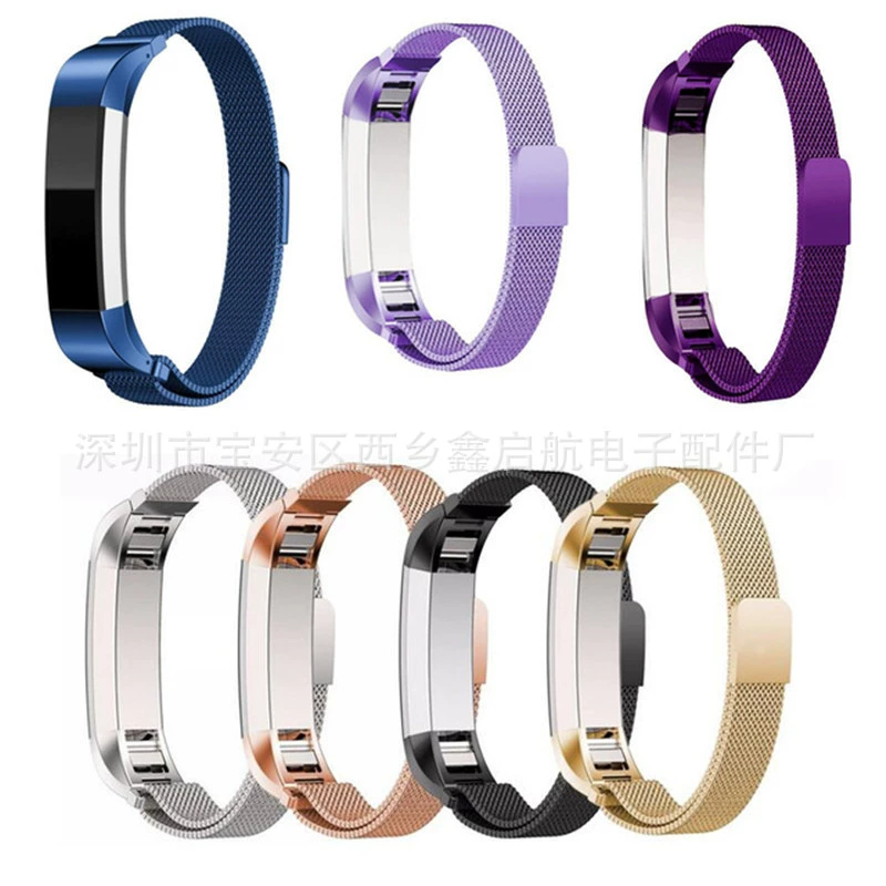 Подходит для Fitbit ACE Smart Band Alta Milan Band Milan. Возврат магнитных часов с ремешком в наличии оптом.
