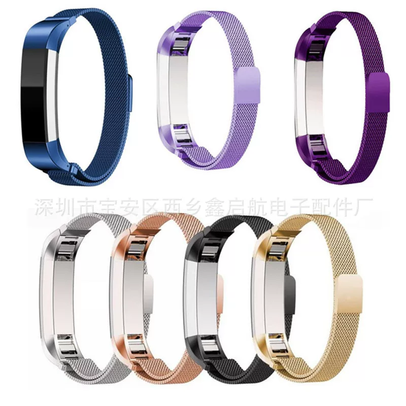 Подходит для Fitbit ACE Smart Band Alta Milan Band Milan. Возврат магнитных часов с ремешком в наличии оптом.