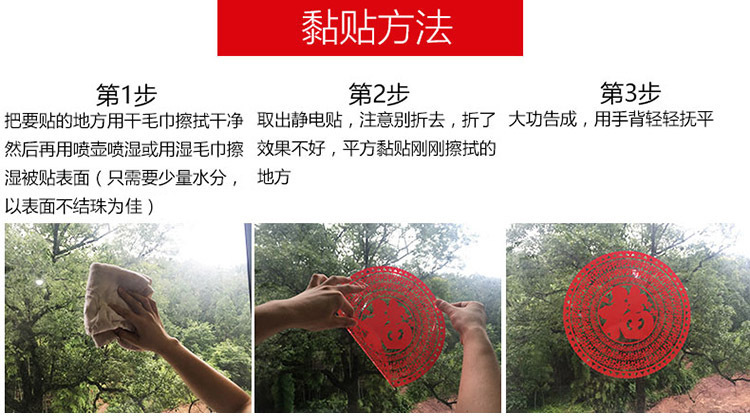 3598509050_1351411275